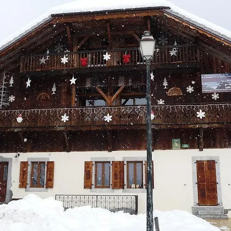 La Ferme De Sous-lachat *