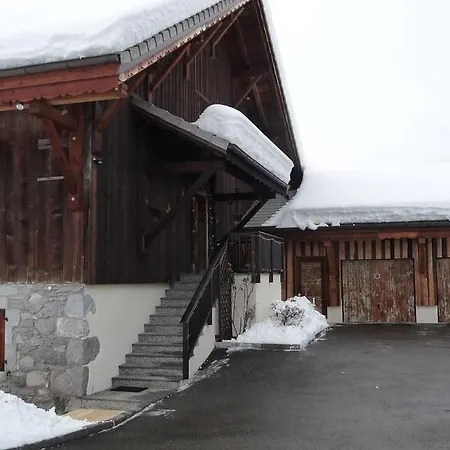 La Ferme De Sous-lachat